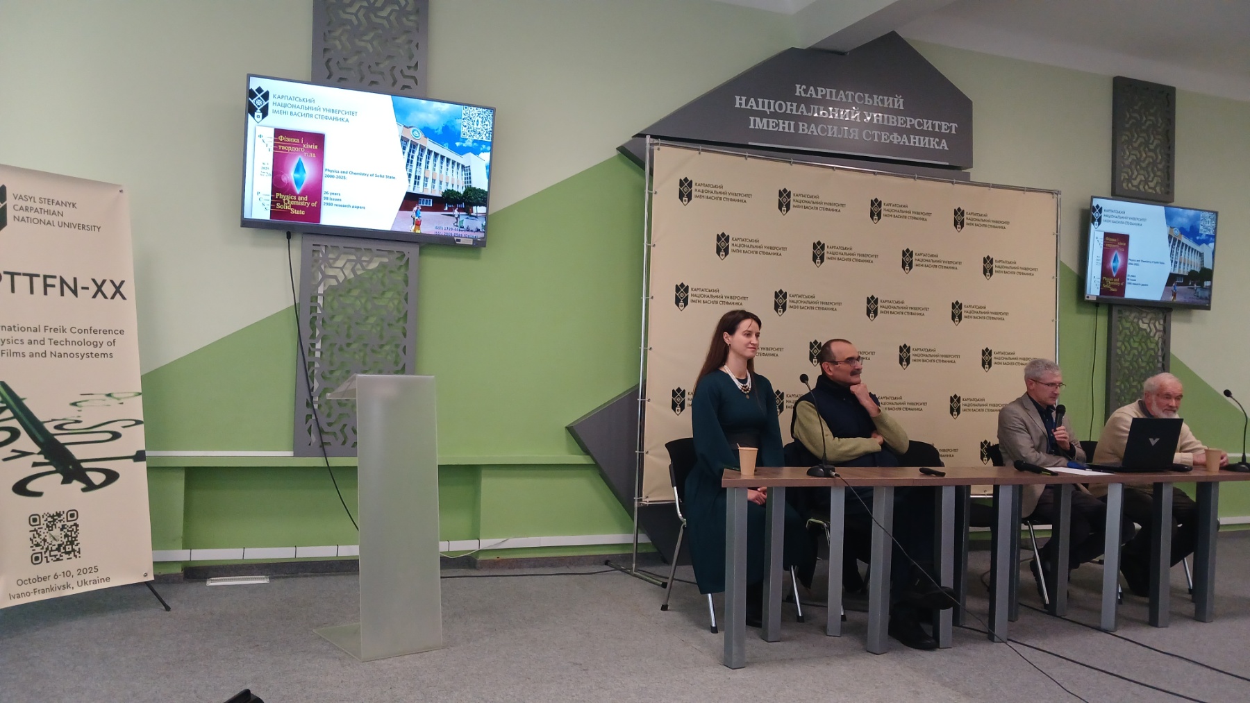 зображення_viber_2025-10-10_14-57-05-059